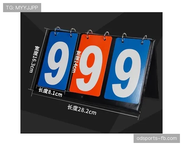 篮球比赛的比分如何计算？新手入门必读的得分规则详解